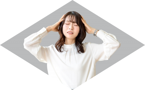 お悩みのイメージ画像 | REXST